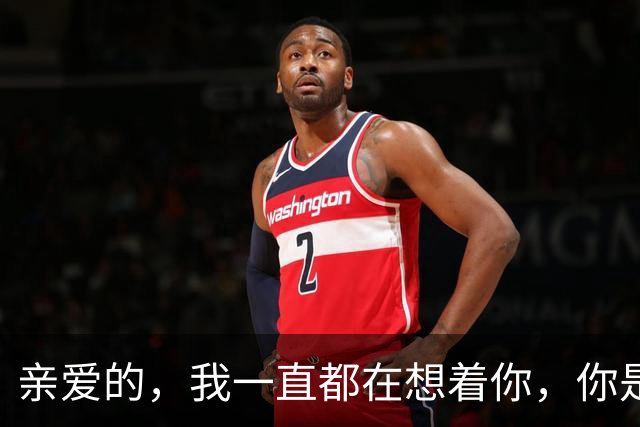 亲爱的，我一直都在想着你，你是我一生一世的想念
