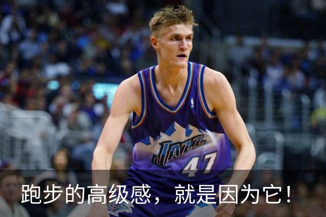 跑步的高级感，就是因为它！